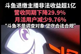 乔-科尔：路易斯应该和赖斯、恩佐身价相近，他比凯塞多表现更好