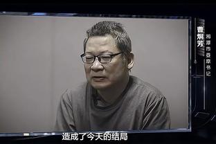 开云棋牌官方网站有哪些软件截图3