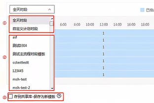 意媒：基耶利尼将出现在安联球场，现场观战尤文vs罗马